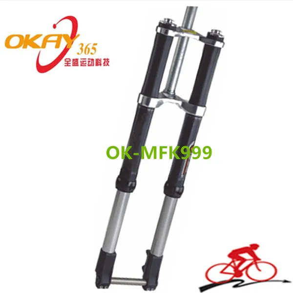 Bicycle Front Suspension Fork 26\