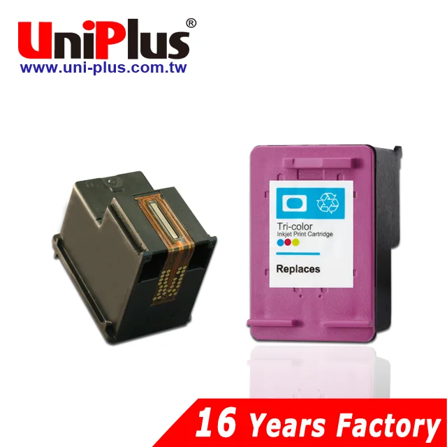 Multifuncional HP Officejet 4575, Ethernet, Impresora, Copiadora, Escáner y  Fax.