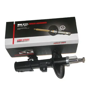 Gas Shock Absorber  for Toyota RAV4 ACA 33  339031