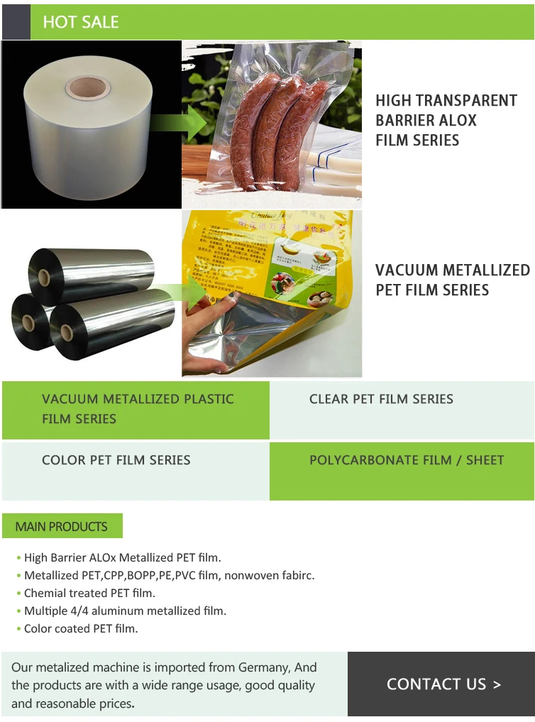 Metallized-PET-Film_06