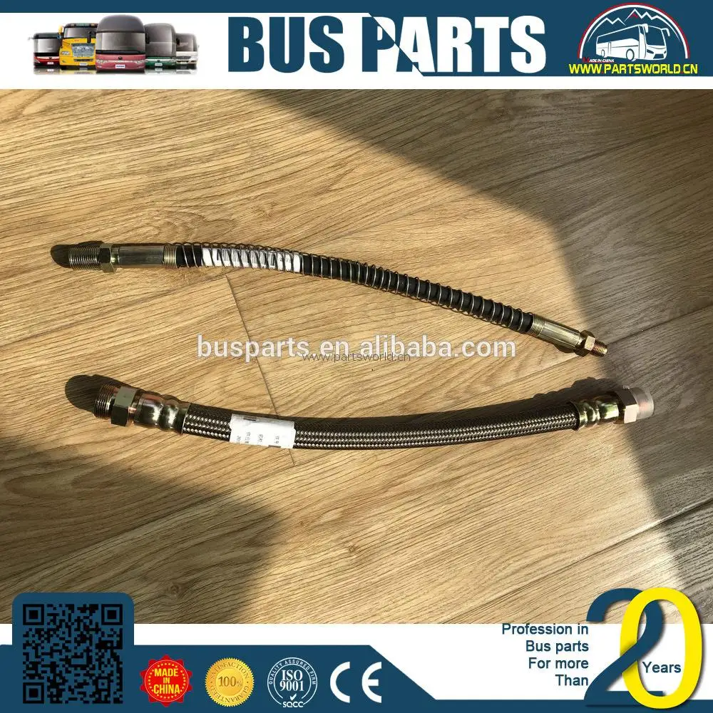 HIGER детали, 3348860 послеохлаждающая трубка с зажимом запчасти DongFeng