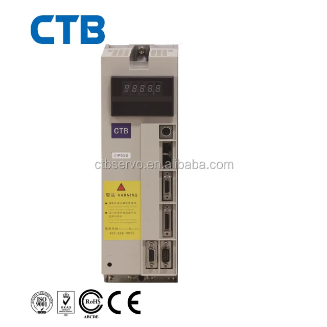 AC Servo Spindle Motor Driver for Lathe