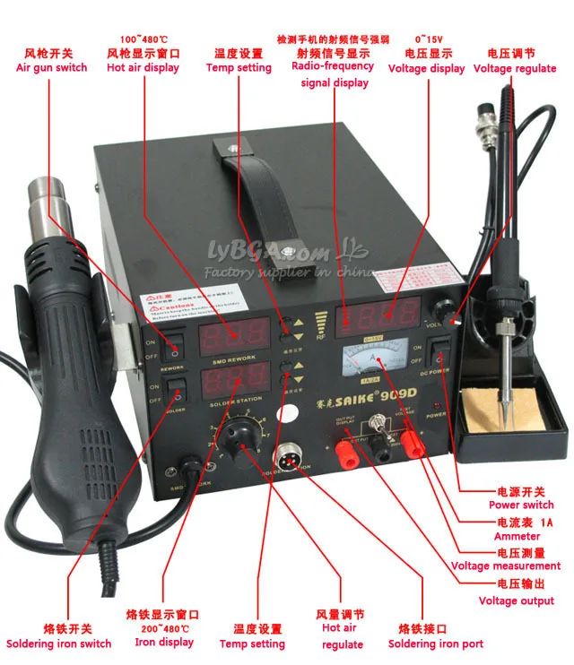 909d+ rework deals soldering station