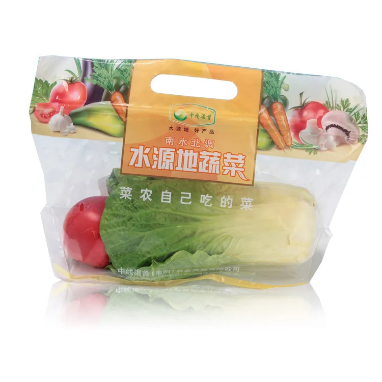 Customized Food Grade Material Ziplock Fresh Vegetable Plastic Lettuce Packaging Bags Buy