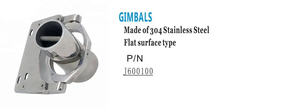 Китайское высокополированное рыболовное кресло из нержавеющей стали 304 для продажи