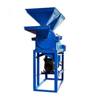 Small Home Use Rice Milling and Grinding Machine Price