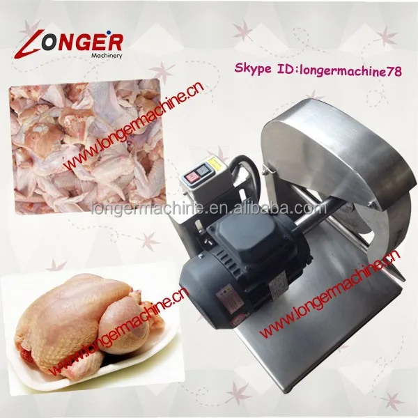 Manual Model Meat Cutting Machinepoultry Meat Sawing Machine Buy Manual Model Meat Cutting