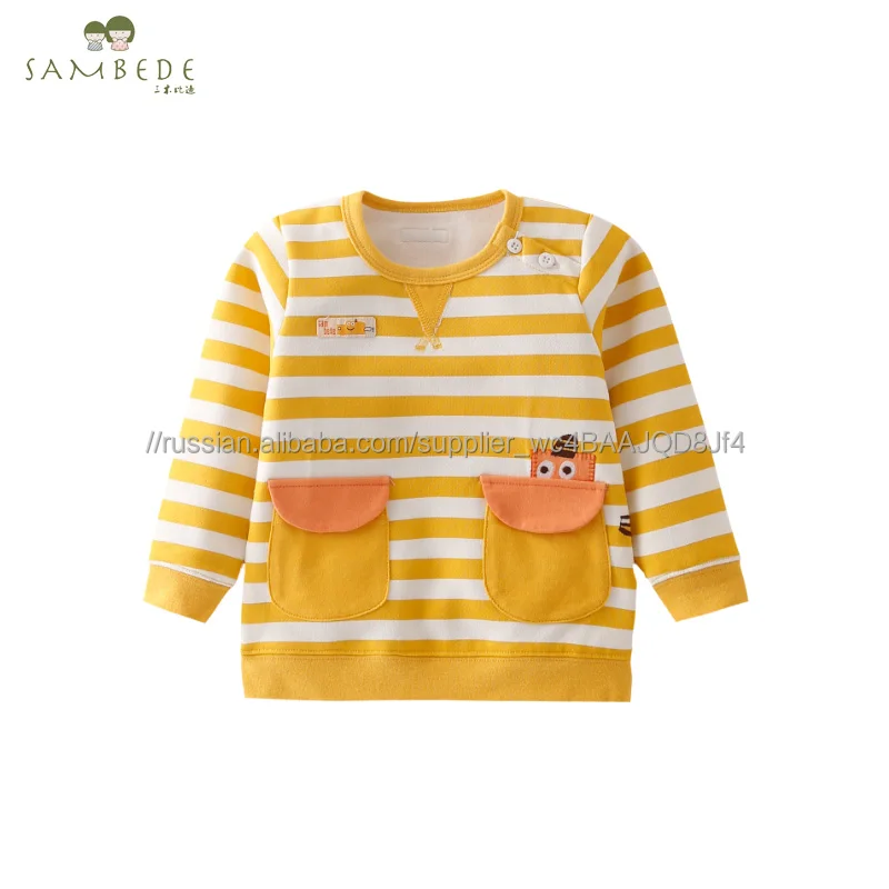 
 Sambede 2017 осень девочки верхней одежды желтый в полоску Футболка с круглым вырезом и длинными рукавами одежда SM7Q30537  