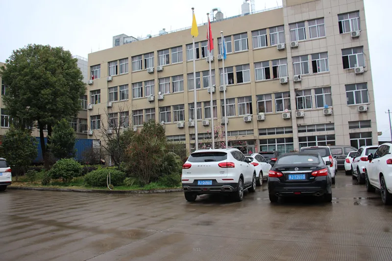 Taizhou Startorch Optics Glasses Co., Ltd. 2