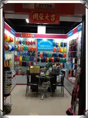 Zhejiang Pujiang Huiyuan Import And Export Co., Ltd.