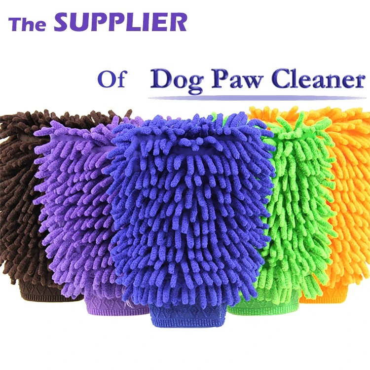 dog wash mitt