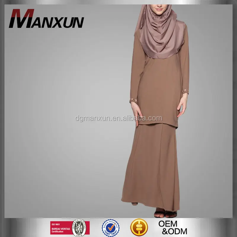 Model Baju Kurung Modern Muslim Women Long Dress Brown Baju Kebaya Dress Buy Model Baju Kurung Modern Muslim Women Long Dress Baju Kebaya Dress Product On Alibaba Com