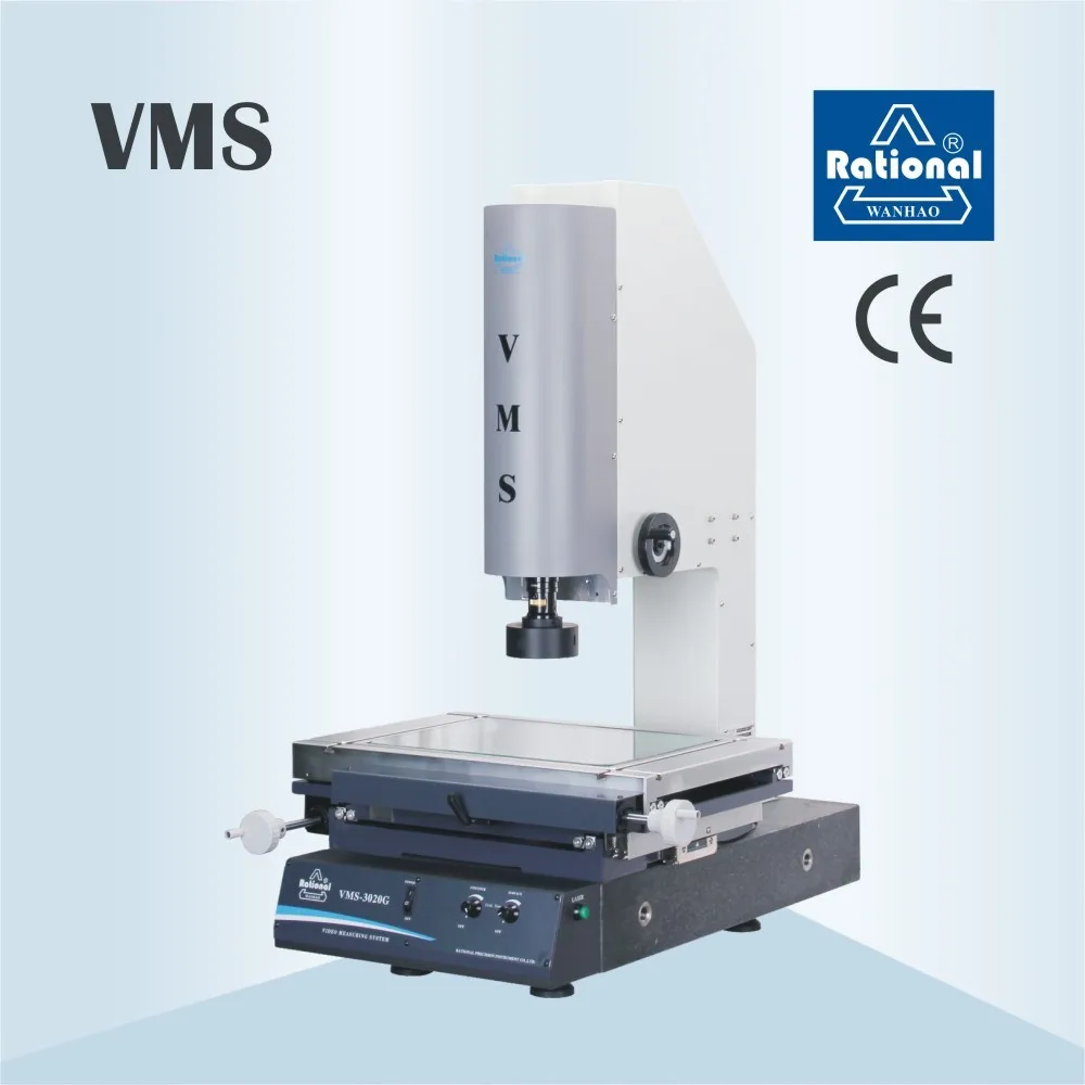 Rational Manual VMS3020 Video Measuring Machine