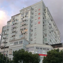 Ningbo Ouzhan Import & Export Co., Ltd.