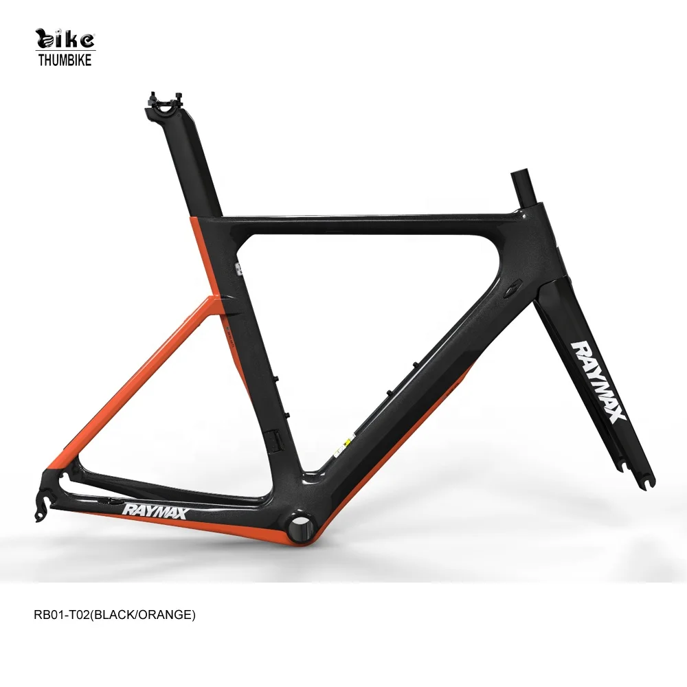 buy bike frames