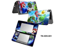 Cool Mario Vinyl Decal Skin Sticker Front & Back PVC Cover Protector for Nintendo 3DS N3DS Full Set Cover Decals Free Shipping