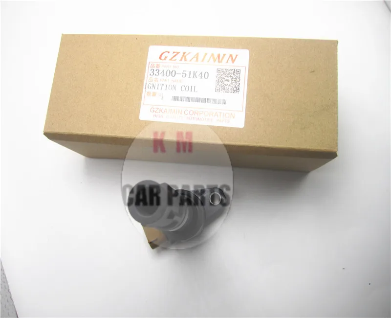 カンメリ品 3149331112.png