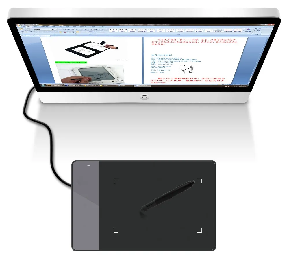Range CLE USB tablette 420 dessin Signature Pad-New Open Box 