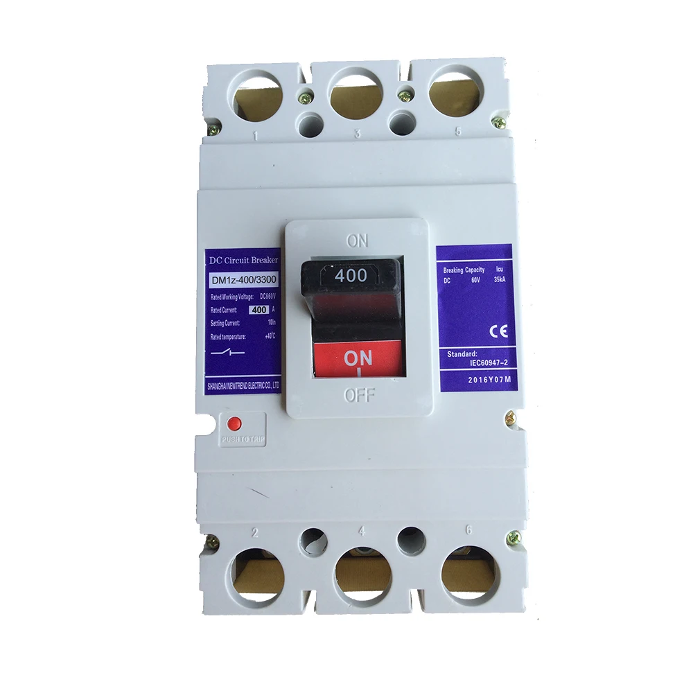 mccb circuit breaker rated current