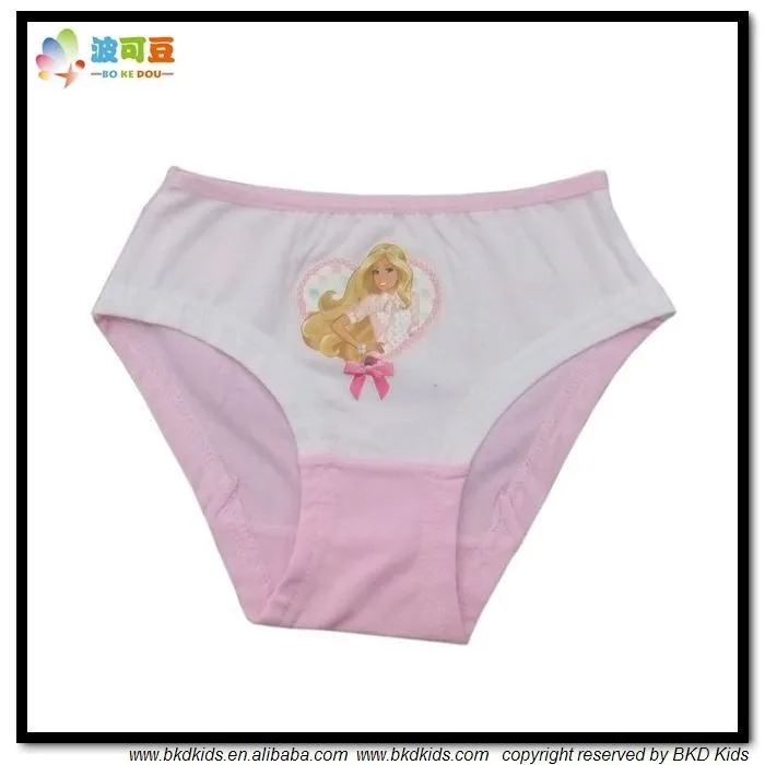 Bkd гладкая дети нижнее белье