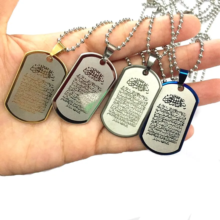 NEW Allah Muslim Arabic Printed Pendant Necklace Stainless Steel with Bead Chain Men Women Islamic Quran Arab Fashion Jewelry