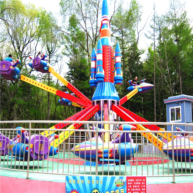 New Arrive Swing and Exciting Kiddie Rides Self Control Airplane Rides for Sale