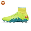Verde giallo