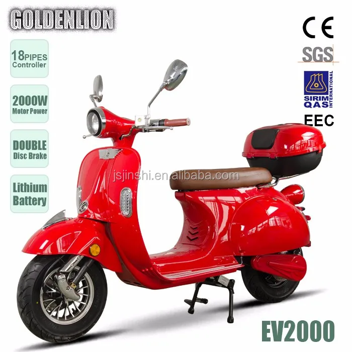 Электрический скутер vespa 60 в 2000 Вт с сертификатом EEC