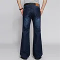 Mens Flared Jeans Boot Cut Leg Flared Elastic Slim Fit Mid Waist Male Designer Classic Denim