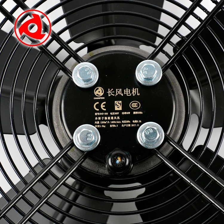 Cf4t-300s Floor-standing Axial Fan, YWF - detail 16