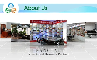Foshan City Shunde District Fangtai Webbing Co., Ltd.