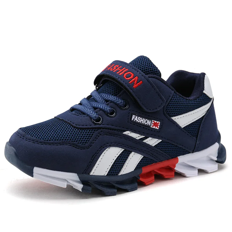 sports shoes for boys price