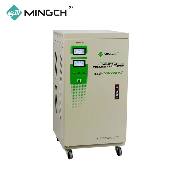 MINGCH TND Series 30 Kv 20 Kv 15 Kv Single Phase Ac Automatic Servo Voltage Stabilizer