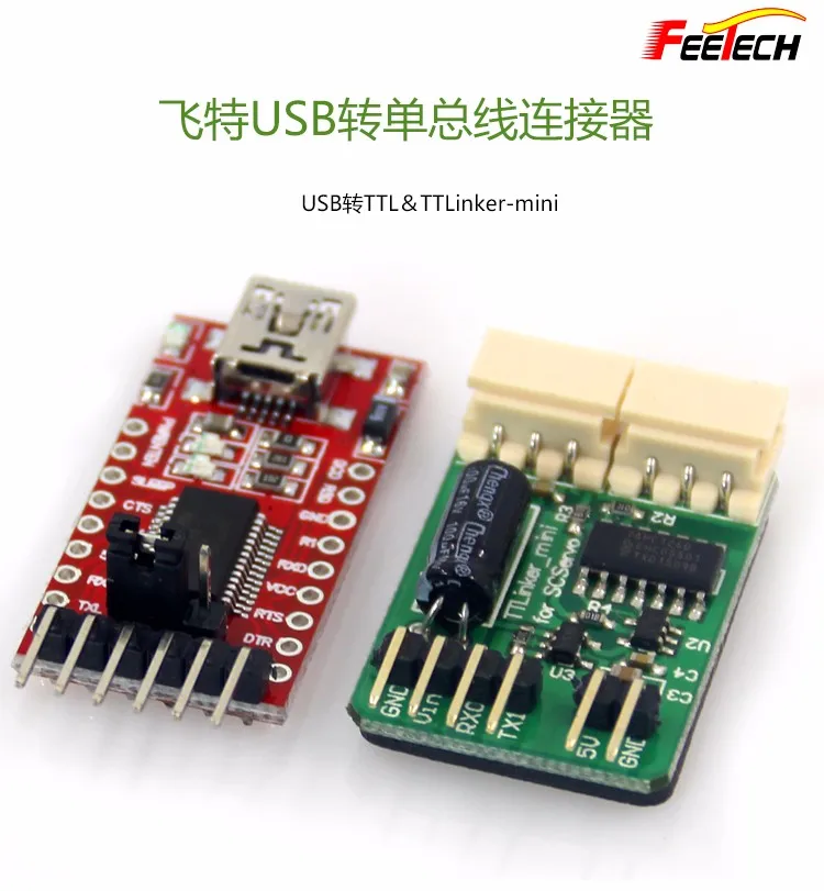 Mini Smart TTLinker Signal Conversion Board Connects  to SCS15 Servo for Toy Robots Electronic DIY Cartoon Toys