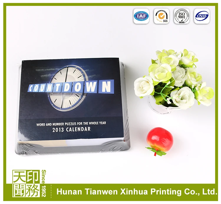 
Настенный календарь/печать исламского календаря 