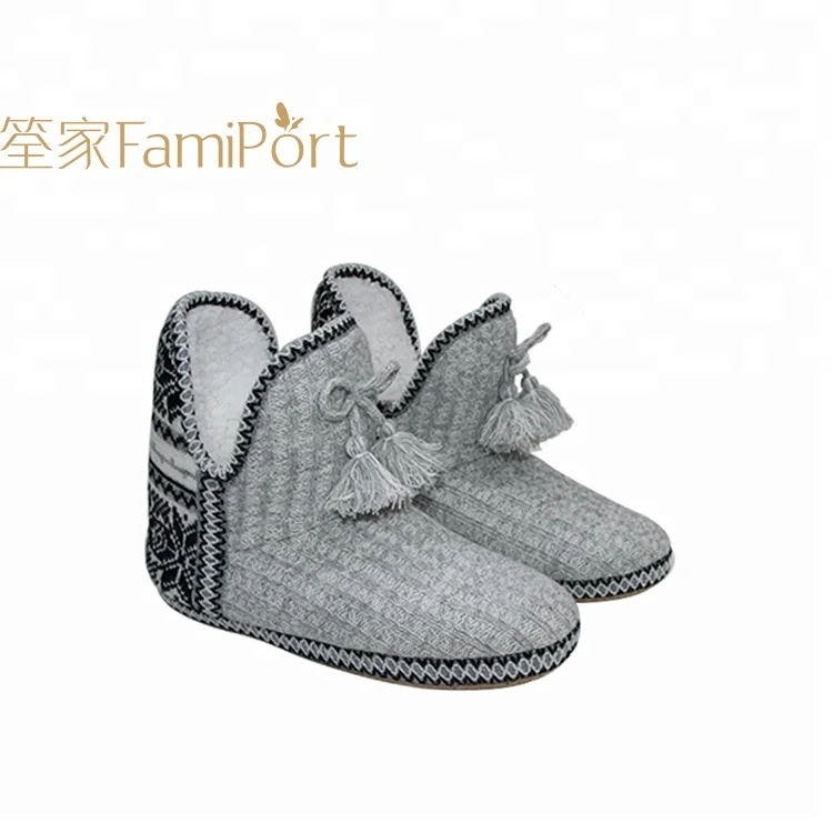 warm house boots
