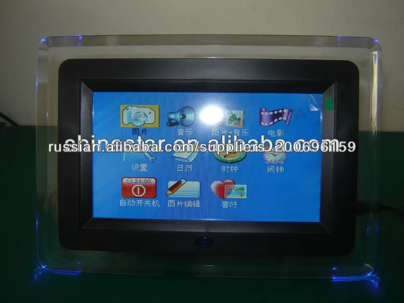 8inch небольших цифровых рекламных носителей ЖК-дисплей низкой цене