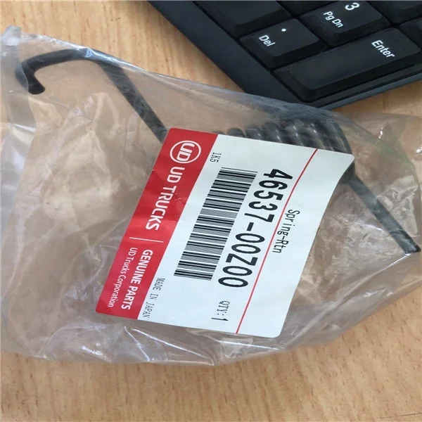 トラックブレーキ部品CWB520/ CWB45スプリングクラッチペダル