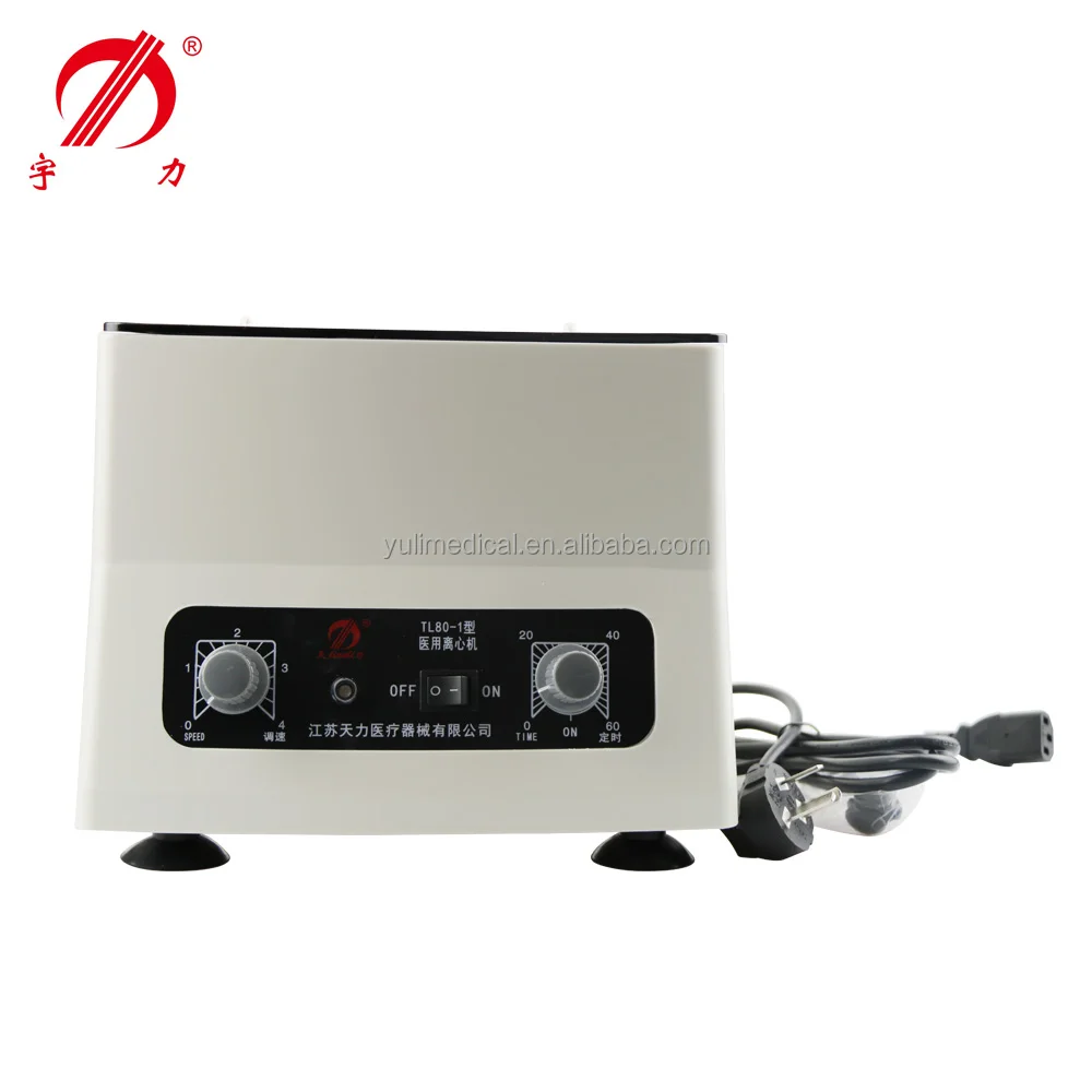 Высококачественный лабораторный сепаратор-Центрифуга