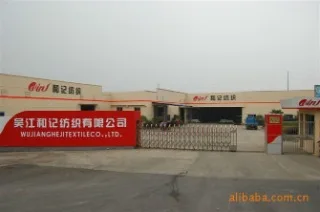 Suzhou Heji Textile Technology Co., Ltd.