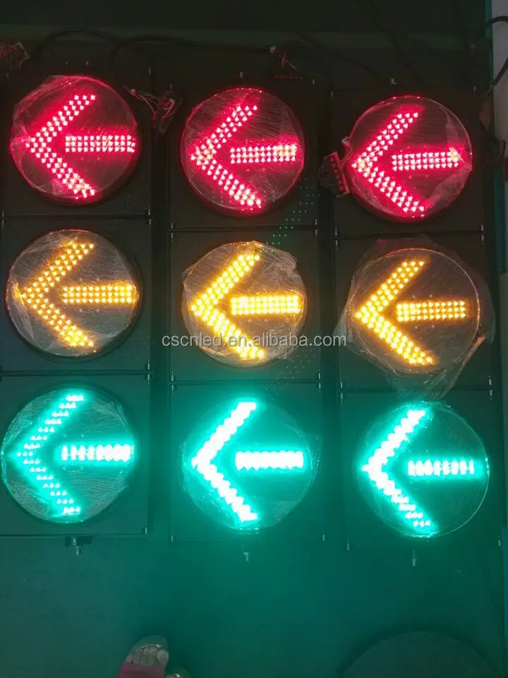 LED 信号電材 車両用信号灯器 青矢印　黄ユニット　未使用品 LED 信号電材 車両用信号灯器 青矢印 黄ユニット 未使用品