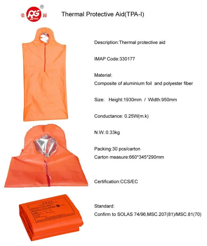 Factory Direct Solas Ccs/ec Marine Lifesaving Thermal Protective Aid