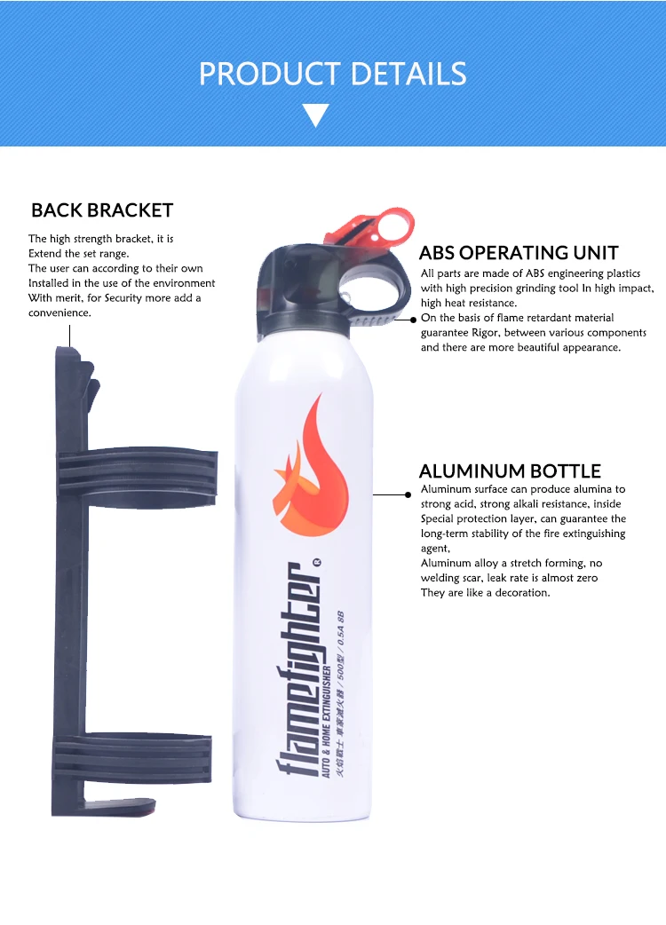 500g Aluminum Car Fire Extinguisher High Quality Portable Car Mini Fire Extinguisher