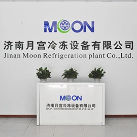 Jinan Moon Refrigeration Plant Co., Ltd.