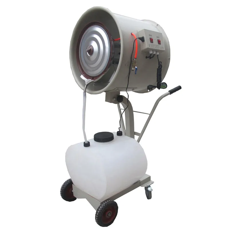Powerful Industrial Atomizing Fan, 600W, Centrifugal - detail 2