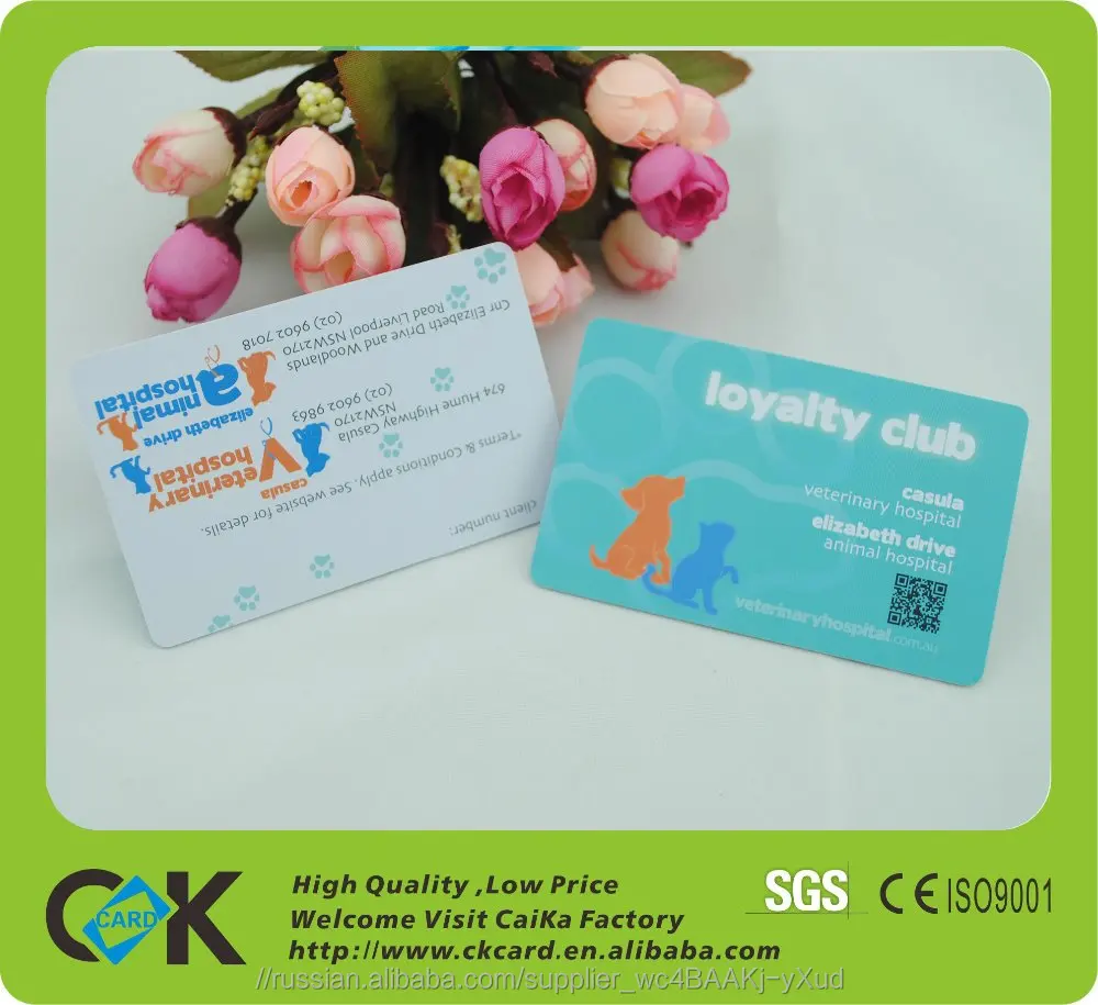 Фантазии и многоцветный бизнес-карта с wechat