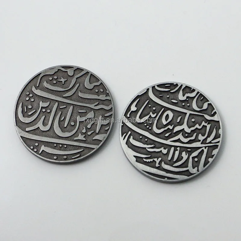 2018 Factory Sale Islamic Coin Saudi/islamic Old Coin/old 13 Hijri Islamic Coin