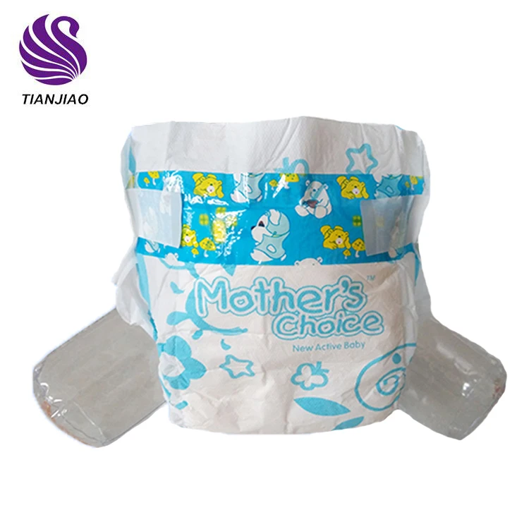 wholesale disposable diapers