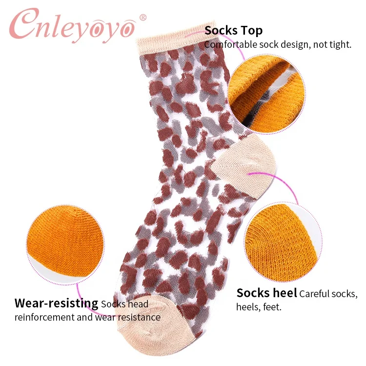 Новинка 2019, цветные леопардовые крутые шелковые носки для девочек или женщин, дешевые летние носки