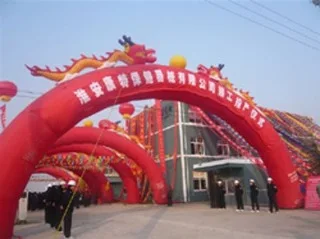 Wenzhou Kindcare Import & Export Co., Ltd. 1